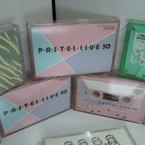 録音済/カセットテープ/8巻/Victor MUSIC PALETTE DAP-46GR/DENON PASTEL LIVE DX1 50/maxell 46MF marine flapper/SONY A・LA？/パステルの画像3