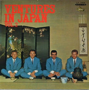 AL988■THE VENTURES■ベンチャーズ・イン・ジャパン第2集(LP)赤盤