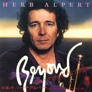 BS712■ハーブ・アルパート/HERB ALPERT■ビヨンド(EP)日本盤