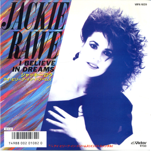 HS314■ジャッキー・ロウ/JACKIE RAWE■アイ・ビリーブ・イン・ドリームス(EP)日本盤