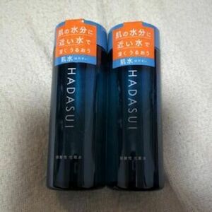 【2本セット】HADASUI 肌水スキンローション 400mL