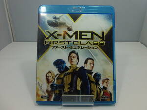 B11　Blu-ray　ブルーレイディスク　中古　洋画　X-MEN　ファースト・ジェネレーション