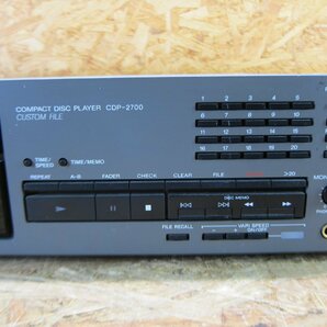 ◎【再生確認済み】 SONY CDP-2700 CDプレーヤー 業務用CDデッキ ◎V619の画像4