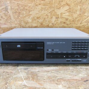 ◎【再生確認済み】 SONY CDP-2700 CDプレーヤー 業務用CDデッキ ◎V619の画像1
