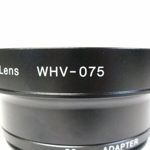 ▽Zunow 0.75倍 WHV-075 ワイドコンバージョンレンズ 72ｍｍ/82mm 中古 ズノーの画像6