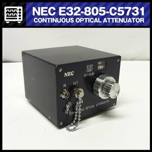 ★NEC E32-805-C5731-B・CONTINUOUS OPTICAL ATTENUATOR