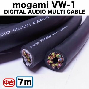 ★mogami VW-1・マルチケーブル［7M］110Ω DIGITAL AUDIO MULTI CABLE・mogami 3162★