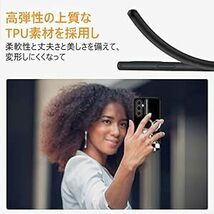 Galaxy S23 ケース リング付き シリコン 耐衝撃 TPU ギャラクシーS23 5G SC-51D SCG19 カバー 耐_画像2