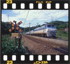 EF66 113 グレー屋根時代