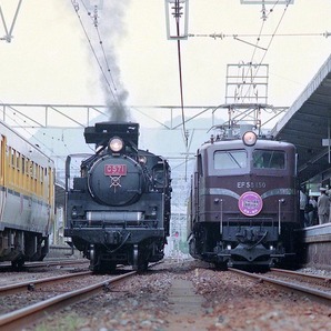 EF58 150 徳山100th , C57 1 の画像1