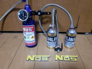 ダミー　Nos ボトル（メーター付き）＆　OHLINS リザーブタンク　オーナメント