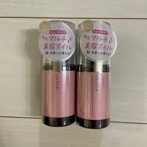 cocone ココネ　ヘアエッセンスオイル スムース 100ml×2点　ハーブローズ　新品未開封　洗い流さないヘアトリートメント