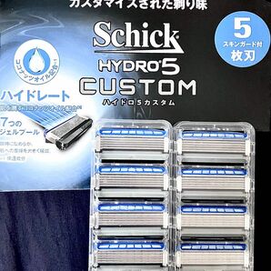 【Schick 正規品】ハイドロ5カスタム　替刃8枚