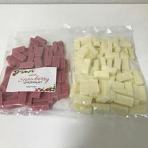 ★ラスト！送料無料　苺チョコレート＆無垢チョコミニ　ホワイト　お買い得　格安★_画像1