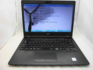 ★LIFEBOOK U748S Ci5-7300U 液晶割れ　ジャンク