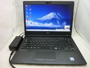 ★LIFEBOOK U748/S Ci5-7300U SSD 128GB メモリ8GB カメラ Office 2021 Win11