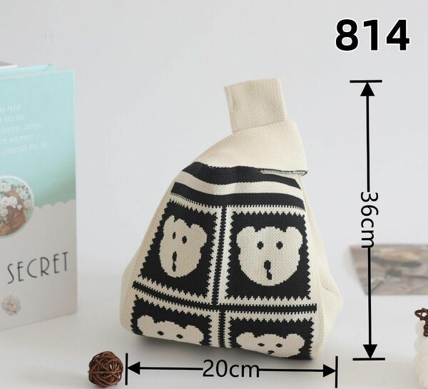 814 ニットトートバッグ 手編み バッグコレクション トレンド 大容量 お出かけに必需品 シンプルデザイン おしゃれグ(0CU)