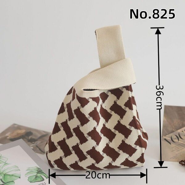 825 ニットトートバッグ 手編み バッグ好きな人と繋がりたい 北欧柄 シンプルデザイン かわいい 北欧柄 おしゃれな小(8Uy)