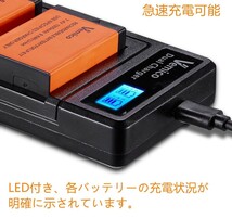 Vemico LP-E17バッテリー LCD付きType-c USB充電器セット 2個1300mAh大容量互換バッテリー 対応機種 Canon EOS R50, EOS R10, EOS 他 A6_画像4