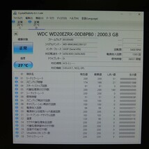 WD HDD ハードディスク　2TB_画像3