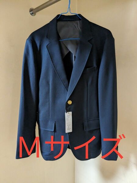 ■土日限定価格【タグ付き未使用品】テーラードジャケット　色ネイビー　マックハウス製　Ｍサイズ