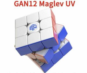  Rubik's Cube GAN12UV coat Speed Cube solid puzzle magnet installing intellectual training toy for competition 