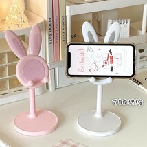 スマホ タブレット スタンド カワイイ うさぎ おしゃれ 韓国 白 iPhone ホワイト_画像2