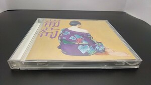 CD サザンオールスターズ / 葡萄 / Southern All Stars / VICL-64400 / 桑田佳祐 