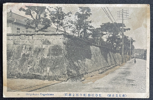 ◆戦前絵葉書◆鹿児島史跡 私學校後（現今県立病院） 当時風景 古写真 汚れ強