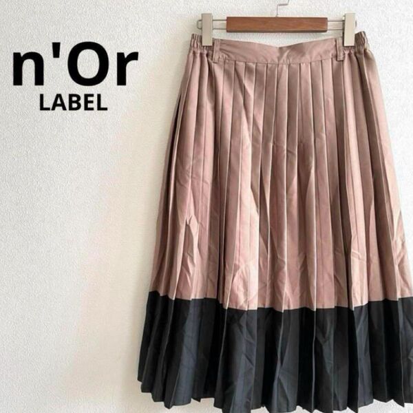 n'Or ノアール【F】プリーツスカート バイカラー