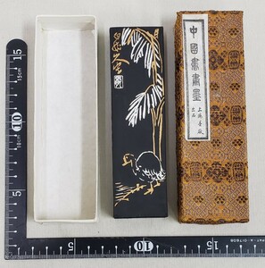 . China old .?... element . six ... thousand . structure ( search ) writing . four . paper . hanging scroll China fine art main . calligraphy . writing brush postage nationwide equal 300 jpy 
