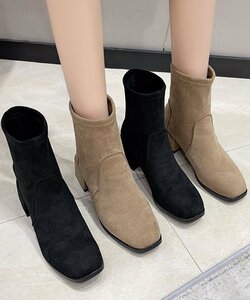  короткие сапоги женский ботиночки Корея 24.0cm мокка Brown 