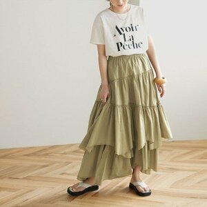 ロングスカート　フリル　レディース　INS　韓国ファッション　デザイン　春夏 M グリーン