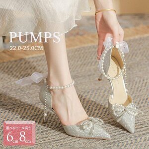  lady's pumps mules shoes pearl po Inte dotu pin heel silver ribbon pearl 24.5cm(39) 6cm heel 
