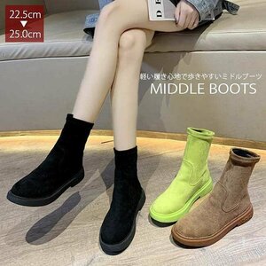  lady's shoes boots midi middle Short round tu Flat .... black khaki 25cm 23.0cm(36) khaki 