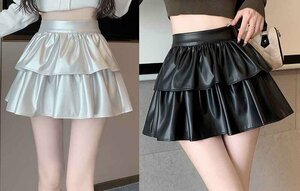  miniskirt high waist frill lovely S black 