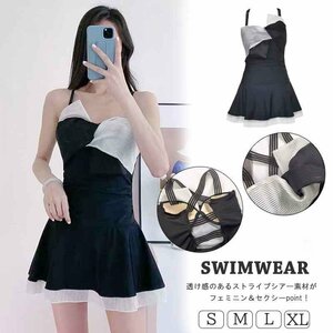  lady's One-piece swimsuit sea pool Basic race bai color sexy swim wear S one color 