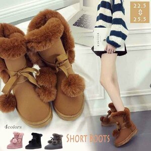  shoes mouton manner boots Short reverse side boa reverse side nappy slip prevention .... fur soft 36 black 