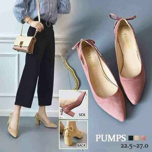  pumps po Inte dotu suede style back ribbon futoshi heel beautiful . on goods 38 black 