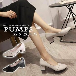  lady's pumps mules shoes sense of stability ..... ceremonial occasions 5cm office black fatigue difficult 24.0cm(38) gray 