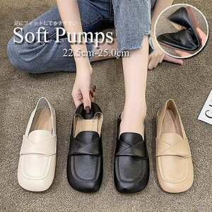  lady's pumps mules shoes sense of stability office beige low heel soft wide width black 24.0cm(38) eggshell white 