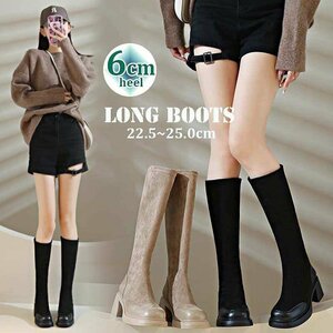  lady's shoes boots long ground tu suede style thickness bottom legs length style up black beige 22.5cm(35) white tea 