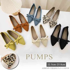  pumps mules shoes 1cm sole soft Fit comfort ..po Inte dotu light 39 cream white 