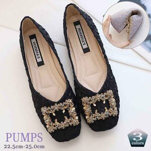  pumps mules shoes 1.5cm heel soft Fit square beautiful . elegant 39 beige 