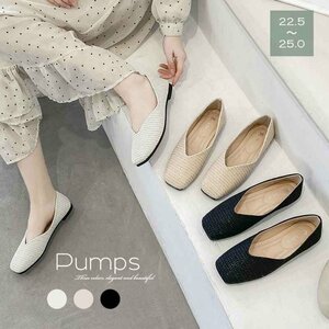  pumps lady's .... low heel 24.0cm(38) beige 