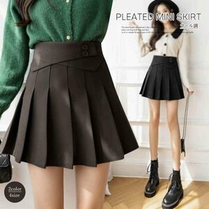  pleat miniskirt high waist beautiful legs S black 