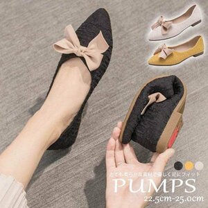 レディース パンプス ミュール 靴 ポインテッドトゥ リボン フラット ぺたんこ 可愛い ソフト 22.5cm(35) 黒