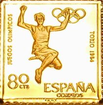 1 1964年 東京オリンピック 五輪 走幅跳 陸上競技 スペイン 記念切手 コレクション 国際郵便 限定版 純金張り 24KT 純銀製 メダル コイン_画像1