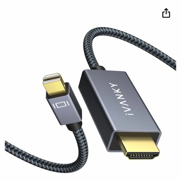 Mini DisplayPort→HDMI 変換 ケーブル