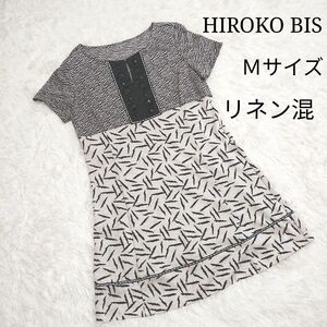 美品　ヒロコビス　HIROKO BIS　 チュニック　 ワンピース　 半袖　 総柄　リネン　麻　ビジュー　9号 　クリーニング済